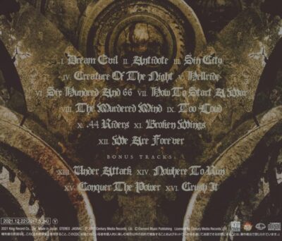 Dream Evil Six Japan Music CD Bonus Track 4988003593186| eBay