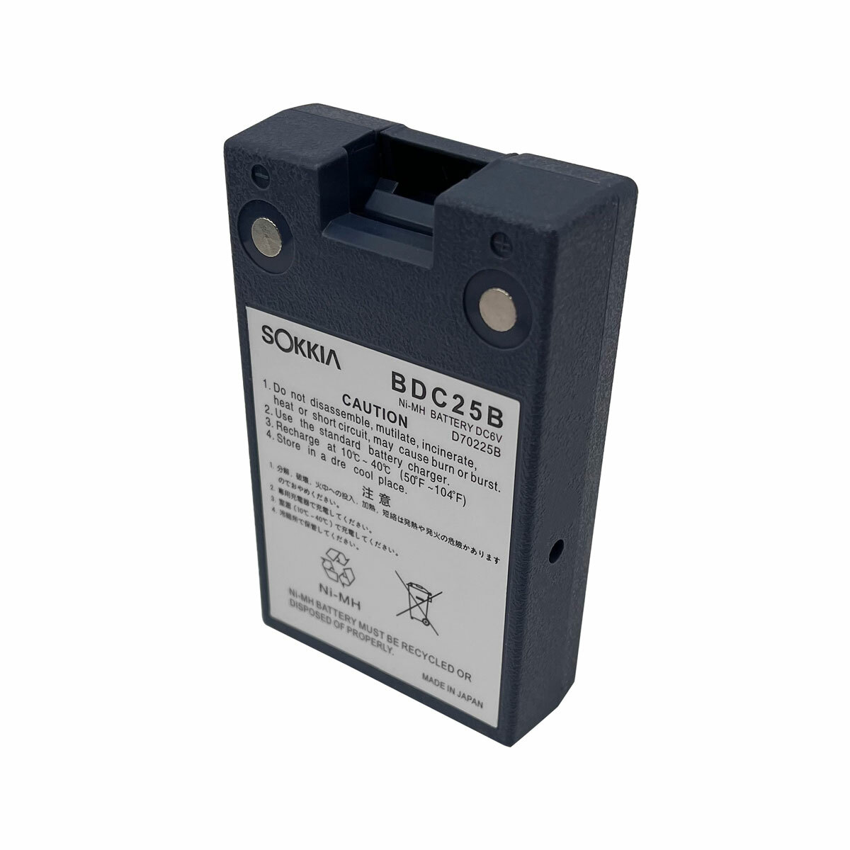 Batteria Ricondizionata SOKKIA BDC-18 / BDC18 Per Stazione Totale - Celle Nuove Panasonic
