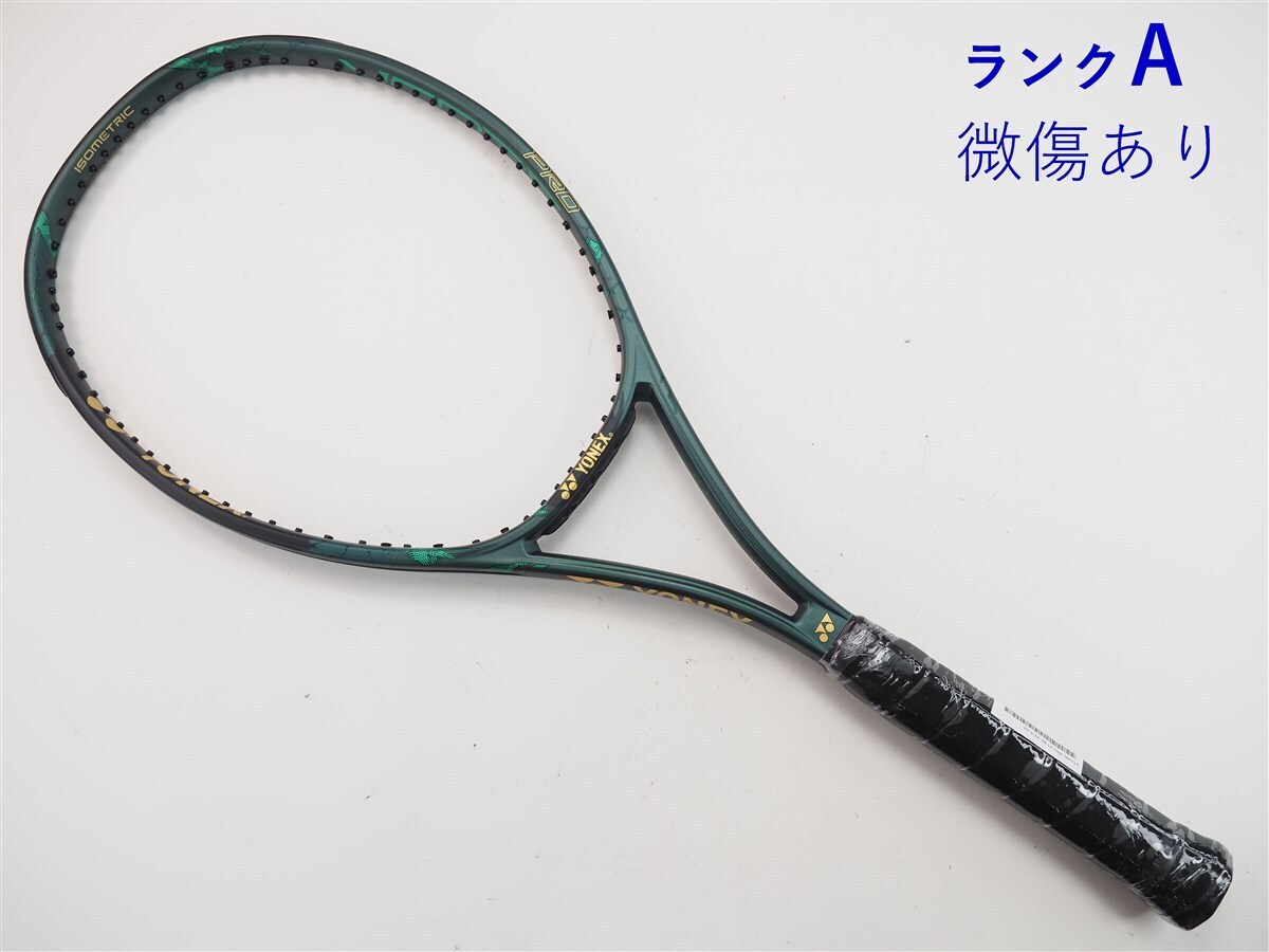 Tennis Racket Yonex Vcore Pro 97 Be 2019 Model Import G3