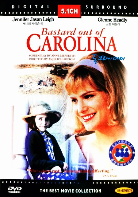 Bastard out of carolina (1996) DVD *NEW