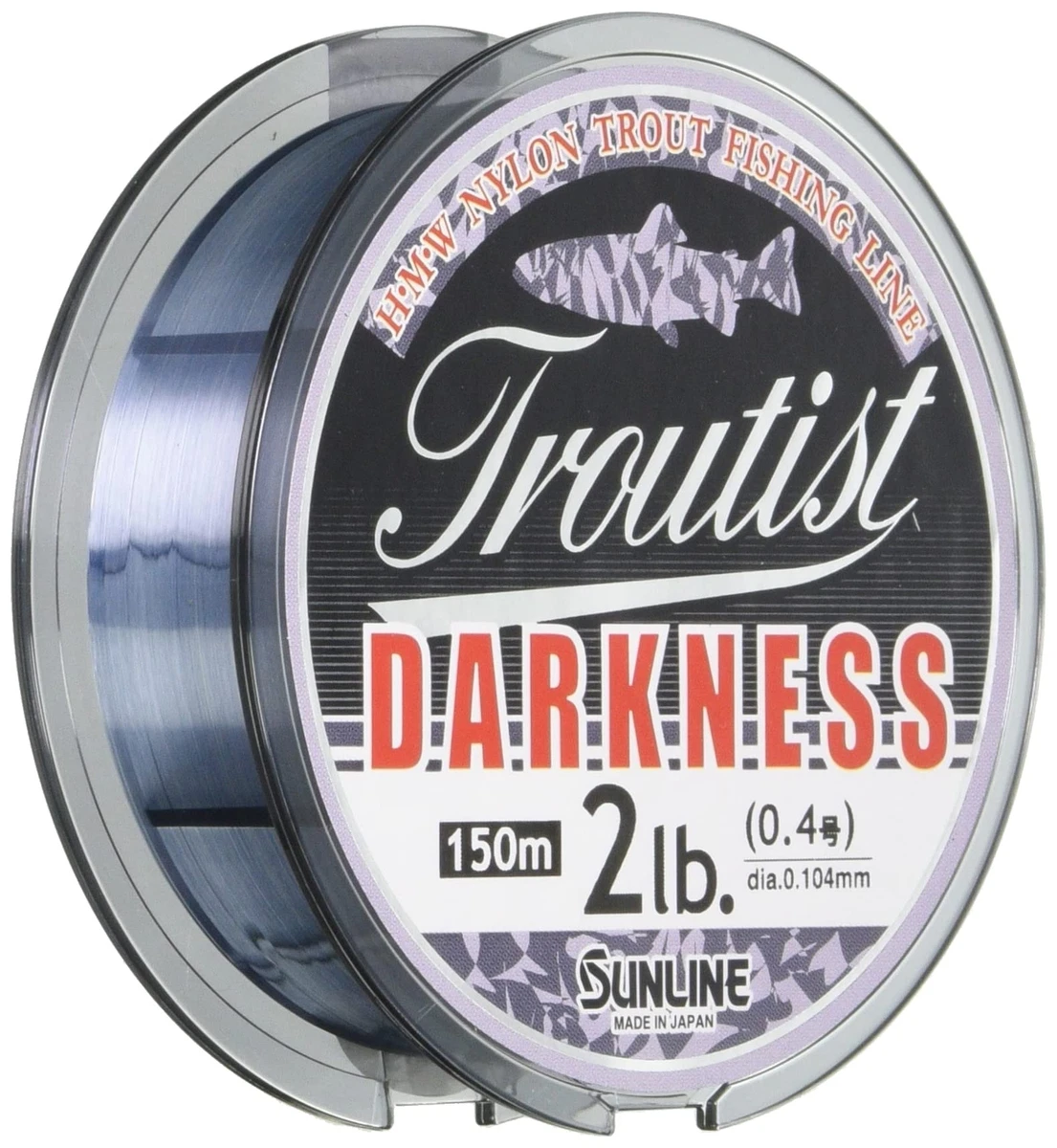 SUNLINE Troutist Darkness HG Nylon 150m #0.4 2lb Navy Braided Fishing Line  NEW