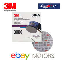 3M Trizact 02085 443SA Abrasive Sanding Discs, 6 in Dia, 3000 Grit, 15 Discs