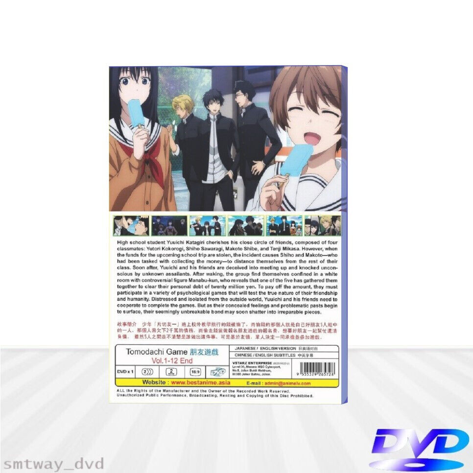 Anime DVD Tomodachi Game (Friends Game) Complete Series (1-12 End) English  Dub