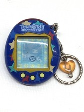 Vintage Original 2004 Bandai Tamagotchi Connection Stars Blue