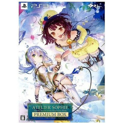 Sophie's Atelier ~The Mysterious Book Alchemist~ ＜Premium Box＞ PS3 Used 1