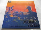PINK FLOYD ~ Soundtrack MORE ** 2016 Reissue PINK FLOYD LP