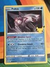 Pokemon - PALKIA - 004/025 - Holo Rare - Celebrations - NM
