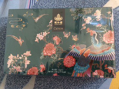 CATKIN Summer Palace BB Cushion 2 x 13 g (C01 Natural)