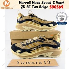 Merrell Moab Speed 2 Vent 2K SE Tan Beige 500569 Men's Size