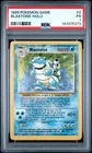 1999 POKEMON GAME #2 BLASTOISE-HOLO PSA 1