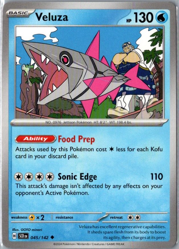 Veluza 045/142 Uncommon SV07: Stellar Crown NM