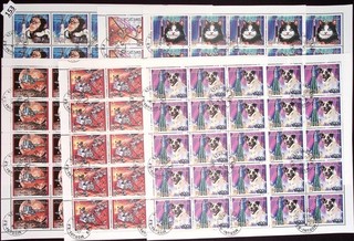 SE 25X COMORES CTO SPACE ANIMALS CATS DOGS