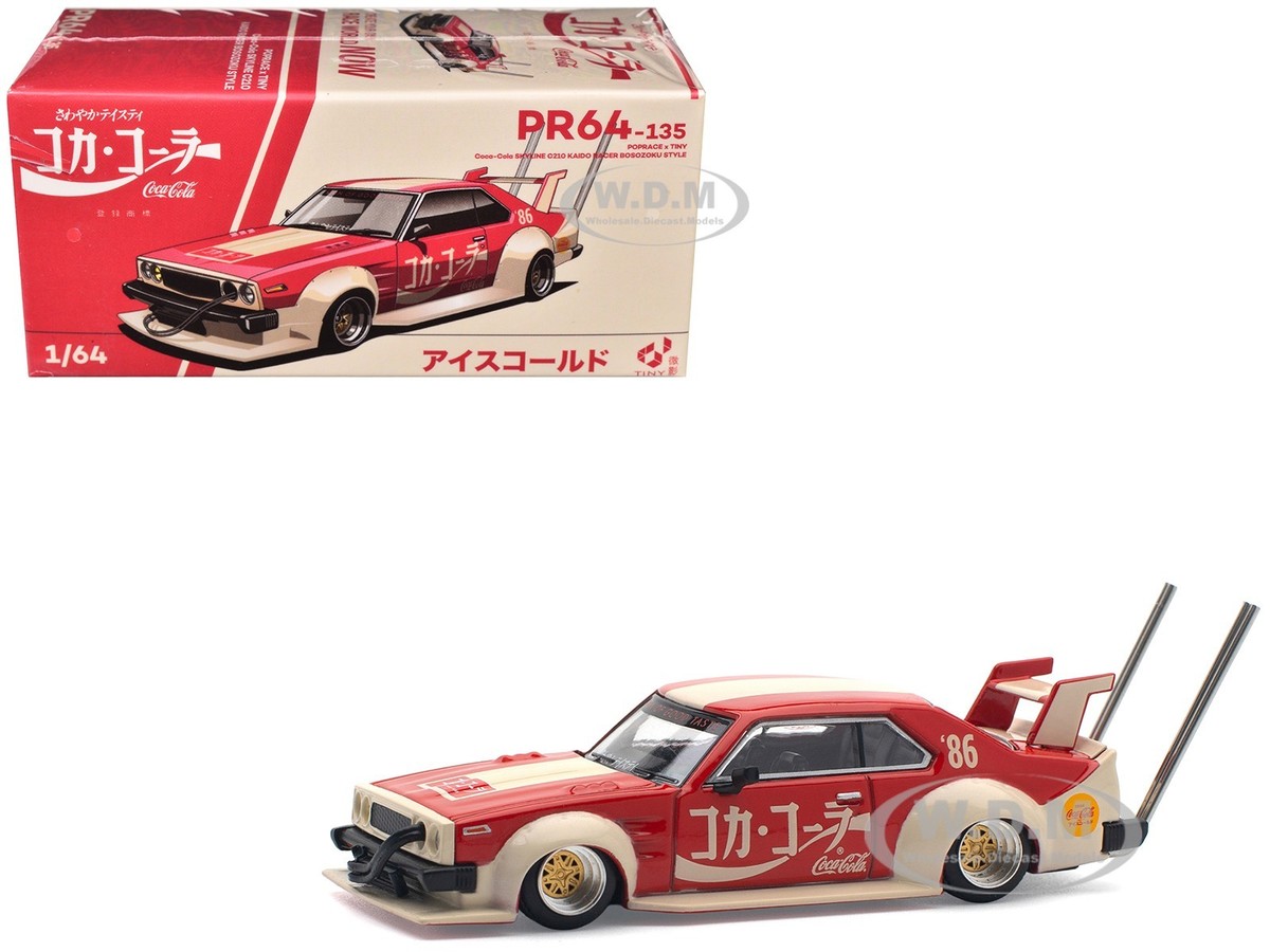 ポップレース 1/64 日産 スカイライン C210 コカコーラ スタイル 1/64