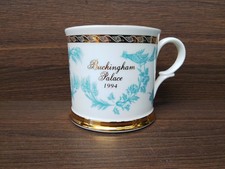 1994 Buckingham Palace Mug With Certificate 