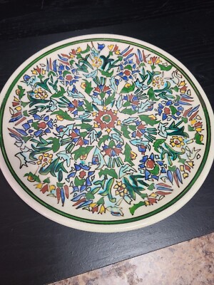 UNIQUE VINTAGE BEAUTIFUL TURKISH PORCELAIN DECORATIVE PLATE