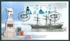 NEW ZEALAND ROSS DEPN. 2012 RACE TO THE POLE M/S FDC (ID:04/RD144)