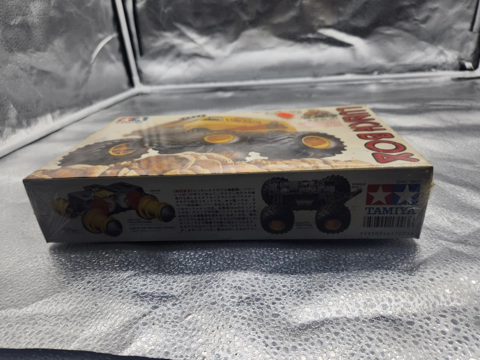 TAMIYA Lunch Box Junior Plastic Model Kit #17003-1200 *Sealed Contents*Wild Mini - Image 2 of 4