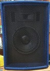 COPPIA CASSE ACUSTICHE PASSIVE HIFI GBC PER PA DISCO 200W 2 VIE