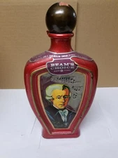 Empty Jim Beam Mozart Decanter