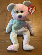 Ty Beanie Babies Groovy Bear - Mint Condition