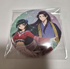 Pharmacist's Soliloquy Princess Cafe Trading Can Badge Cat Cat Jinji