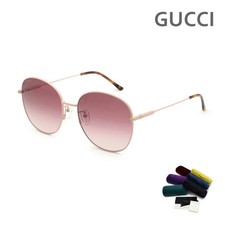 Gucci Sunglasses GG1416SK-003 with Nose Pads and UV Protection for Women