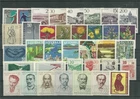 YUGOSLAVIA - COMPLETE YEAR 1965 MNH**