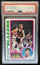 1978-79 Topps Bill Walton All-Star #1 Trail Blazers PSA 6
