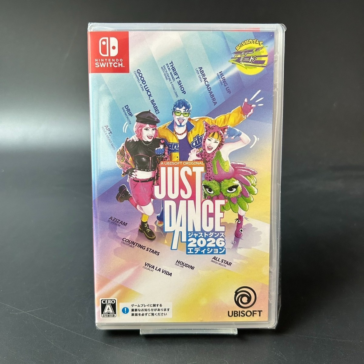 JUST DANCE 2026 Edition Nintendo Switch Multilingual from Japan