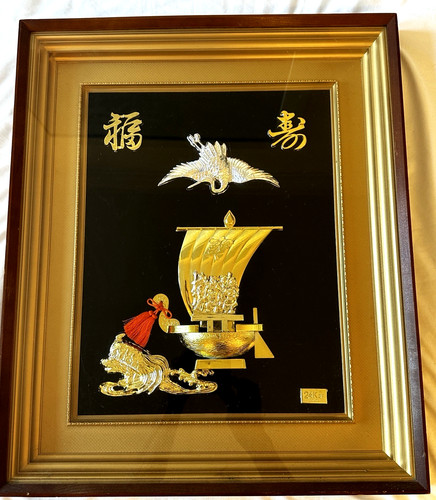 24KGP Japanese Lucky Treasure Ship Model Takehiko Seki Art Frame box