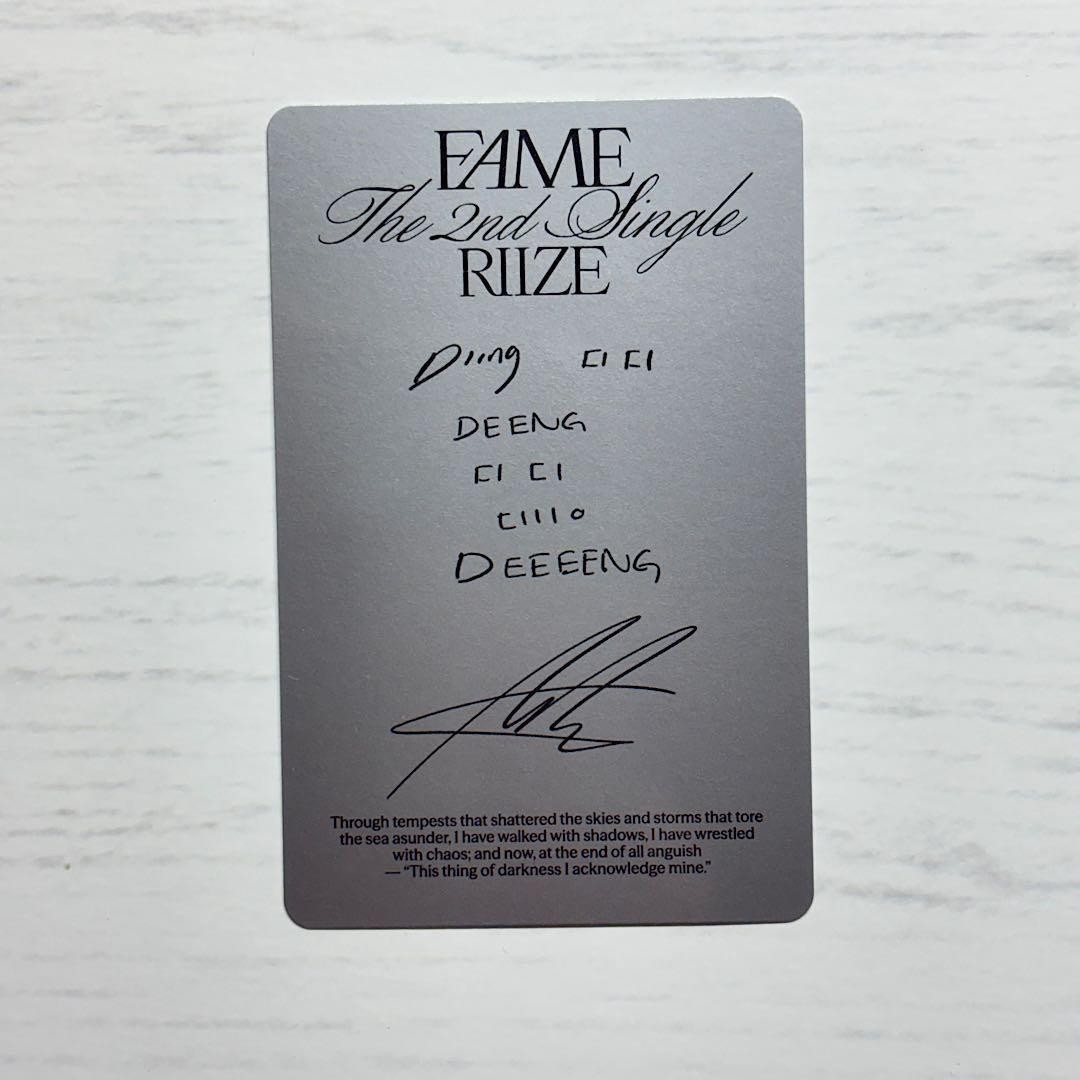 RIIZE ANTON / Fame SMini / Photocard PC Photo card Tradingcard
