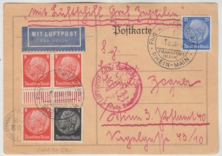 GRAF ZEPPELIN 1938 SUDETENLAND official flight postal card