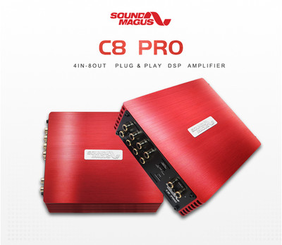 Beyma - Sound Magus - DSP C8 Pro DSP AMPLIFIER 4 In-8 out Plug&Play RED - SM C8