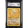 CGC 10 GEM MINT Hitmonlee 1st Edition 22/62 Pokémon 2000 Dutch Fossil (PSA/BGS)