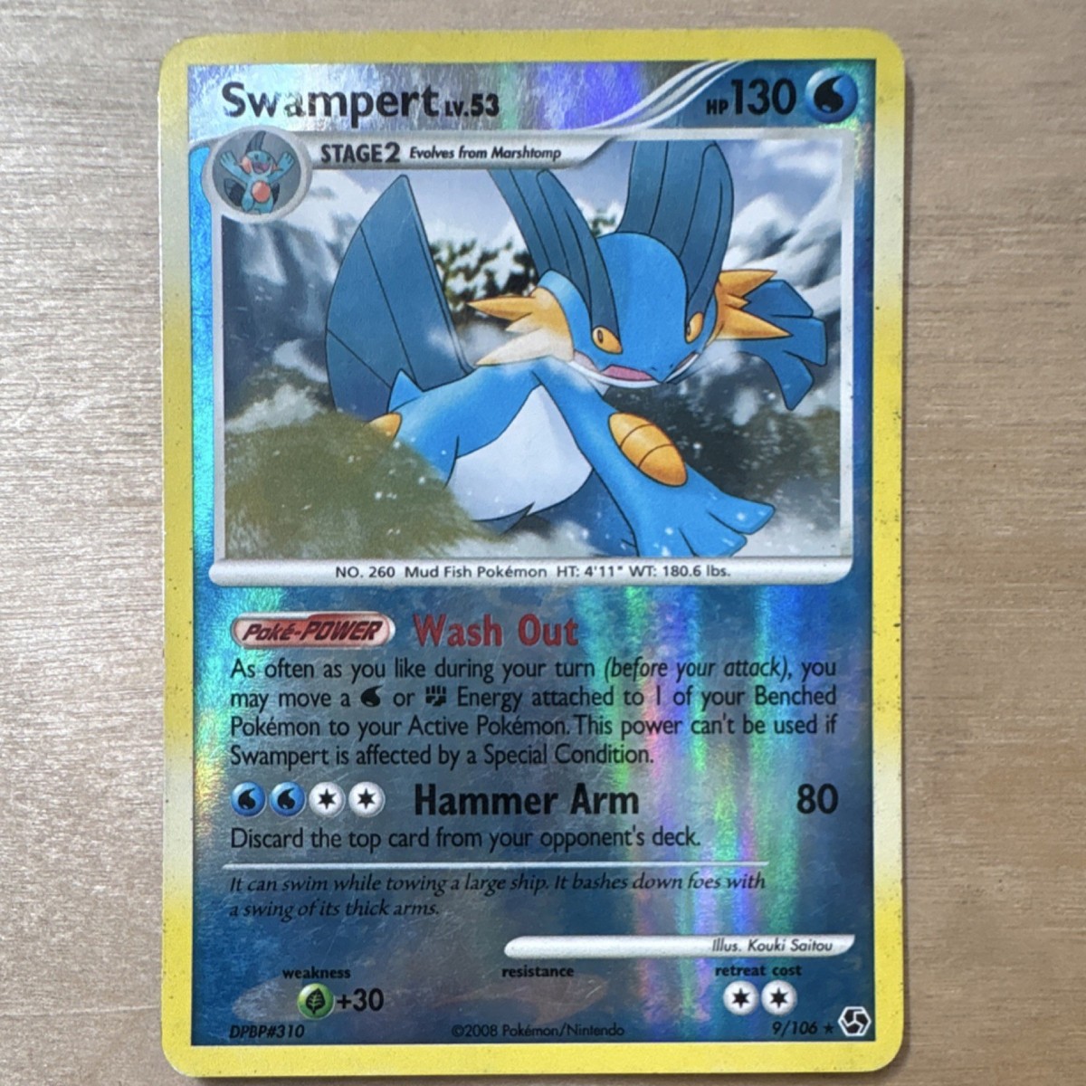 zoroark gx pokemon card GRENINJA & ZOROARK GX TAG TEAM FULL ART 200/214 (LP) – VDTX