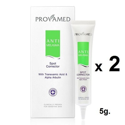 tranexamic acid for dark spots