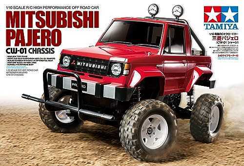 Tamiya 1/10 Electric RC Car Series No.727 Mitsubishi Pajero CW-01 Chassis 58727 - Picture 2 of 2