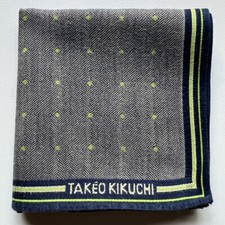 HANDKERCHIEF VINTAGE JAPAN POLKA DOT PLAIN MEN'S POCKET SQUARE COTTON 18" B0078
