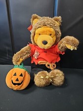 Disney Store Winnie the Pooh Plush Werewolf Costume Halloween Stuffed Animal NWT