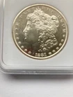 1881 S Morgan Silver Dollar Proof Like