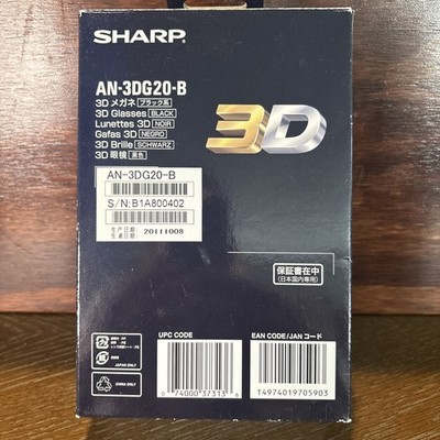 SHARP AN3DG20B Active 3D Glasses for sale online | eBay