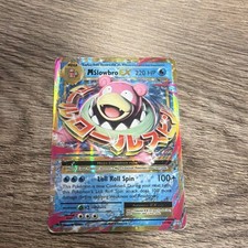 The Pokémon Company M Slowbro EX 27/108 Evolutions Ultra Rare Mega Holo Card