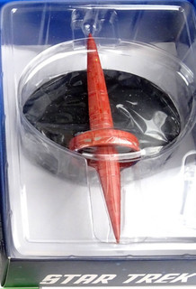 STAR TREK EAGLEMOSS NAVE ESPACIAL COLECCIÓN VOLCÁNICA SURAK CLASE EDICIÓN #34