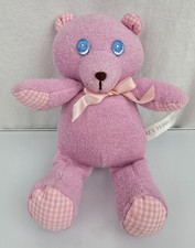 Russ Berrie Lil Li'l Tubbles Bear Plush Terry Stuffed Teddy Purple Pink Rattle