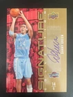 Danny Green 2009-10 Upper Deck Signature Collection #129 Auto