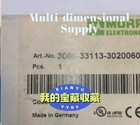 1PCS NEW 3000-33113-3020060 #SKY