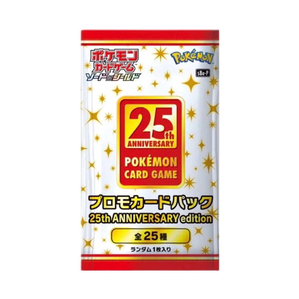 Pokemon TCG: 25th Anniversary Collection [JPN] Special Set Case