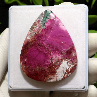 Meisterwerk Earth's Pink ~ 125 Karat natürlicher Kobalt Calcit 52 mm x 41 mm ...