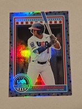 2025 Panini USA Baseball Stars & Stripes Kayson Cunningham No. 47