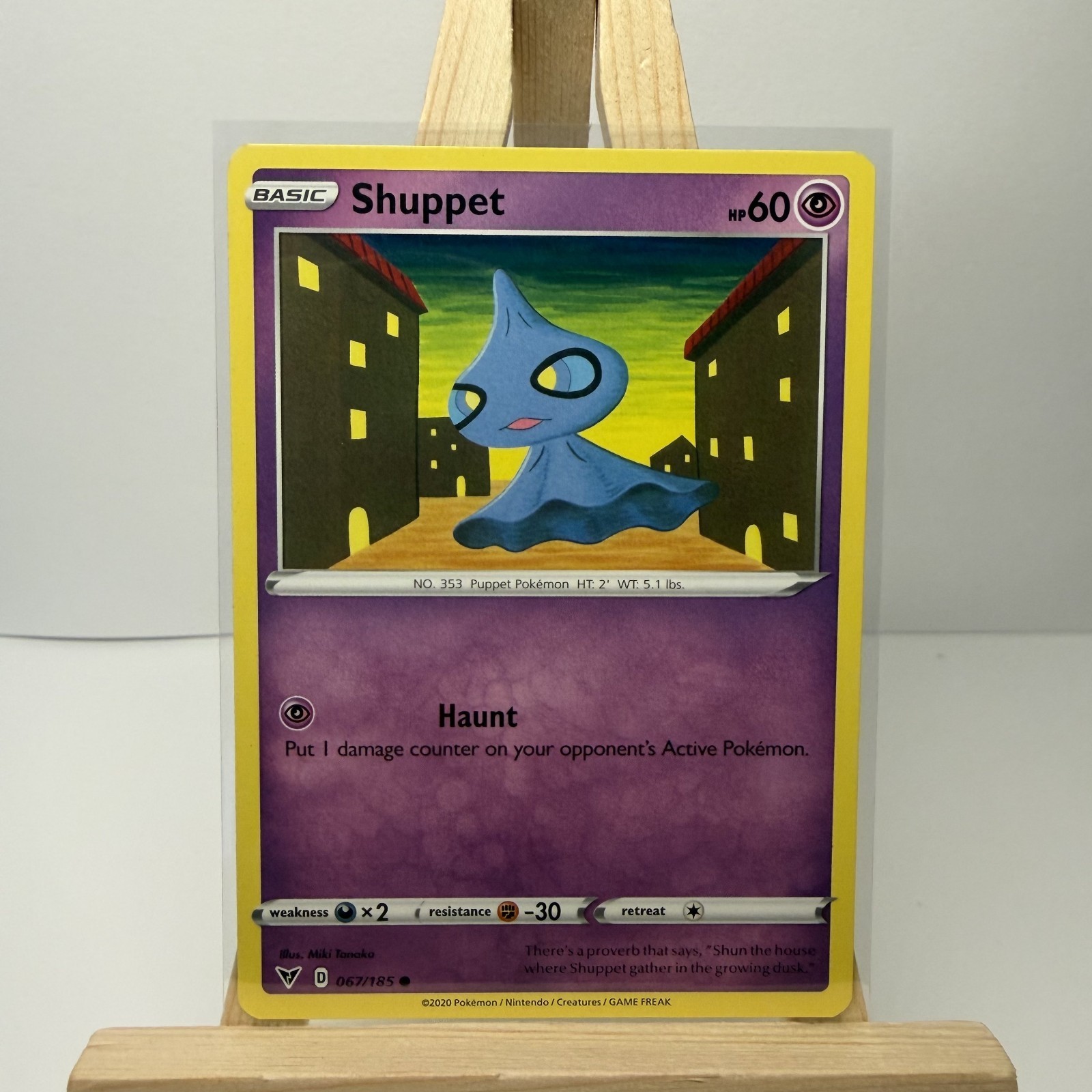 Shuppet 67/185 Vivid Voltage Pokemon TCG